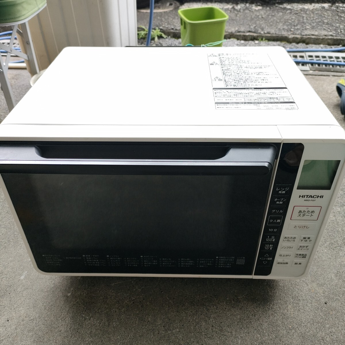 Yahoo!オークション - 未使用品 Panasonic パナソニック Yahoo!オークション - 未使用品 Panasonic パナソニック