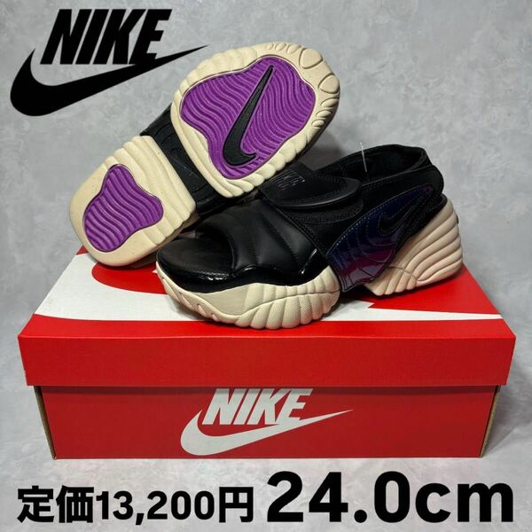 新品 ナイキ ウィメンズ エアアジャストフォース サンダル ブラック 24.0