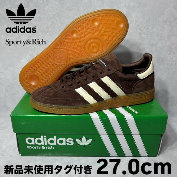 新品 スポーティアンドリッチ アディダス ハンドボール スペツィアル 27.0