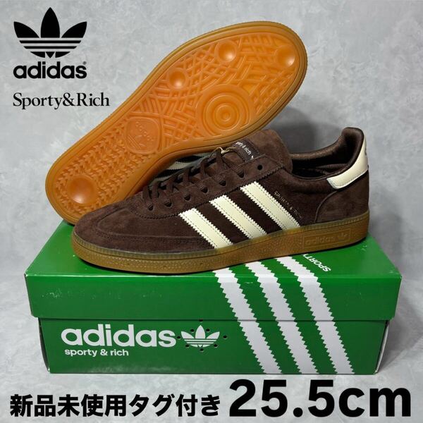 新品 スポーティアンドリッチ アディダス ハンドボール スペツィアル 25.5