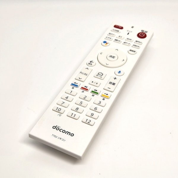Yahoo!オークション -「ドコモテレビターミナル02」の落札相場 Yahoo!オークション -「ドコモテレビターミナル02」の落札相場