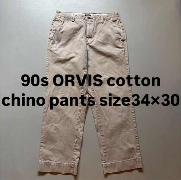 90s ORVIS cotton chino pants size34×30 90年台 オービス コットン チノ パンツ
