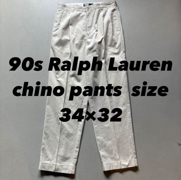 90s Ralph Lauren chino pants size 34×32 made in USA 90年台 ラルフローレン チノパン パンツ