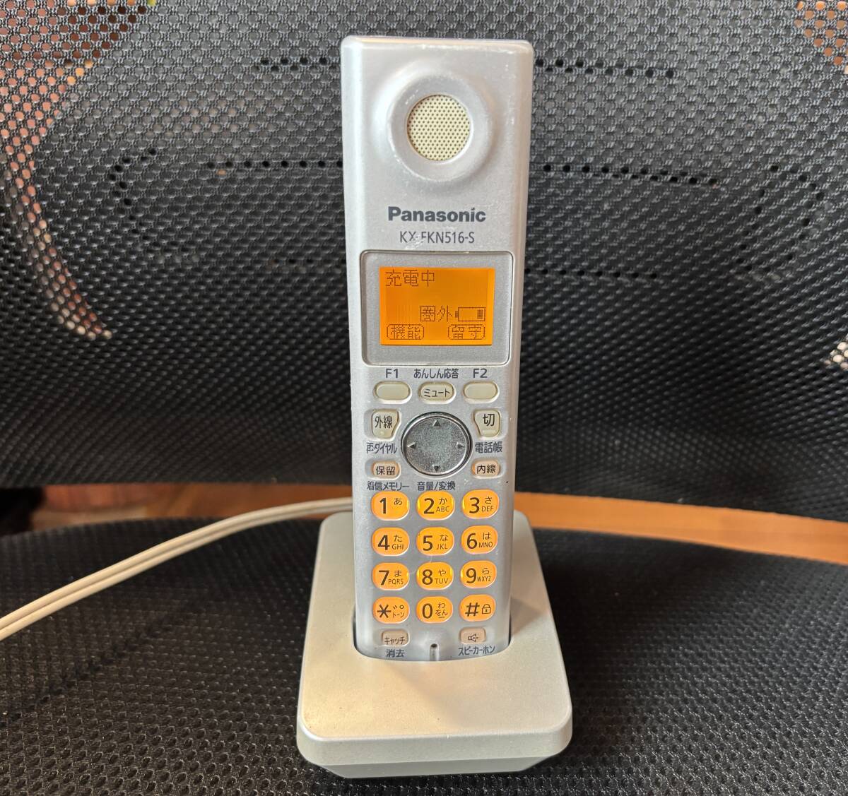 2025年最新】Yahoo!オークション -kx-fknの中古品・新品・未使用 2025年最新】Yahoo!オークション -kx-fknの中古品・新品・未使用