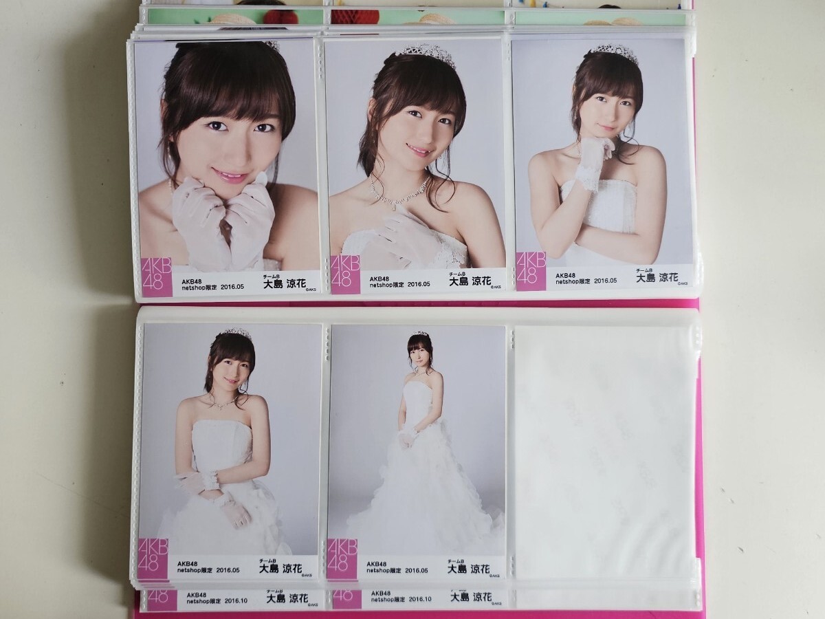 2025年最新】Yahoo!オークション -akb48 大島涼花の中古品・新品・未