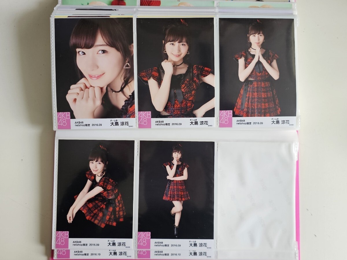 大島涼花(AKB48) OVER TURE 直筆サイン入りチェキ 大島涼花(AKB48) OVER TURE 直筆サイン入りチェキ