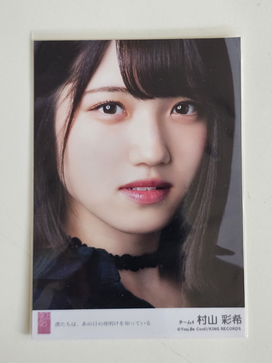 AKB SKE NMB HKT 乃木坂 劇場盤 CD お好きなCD まとめ売り｜邦楽