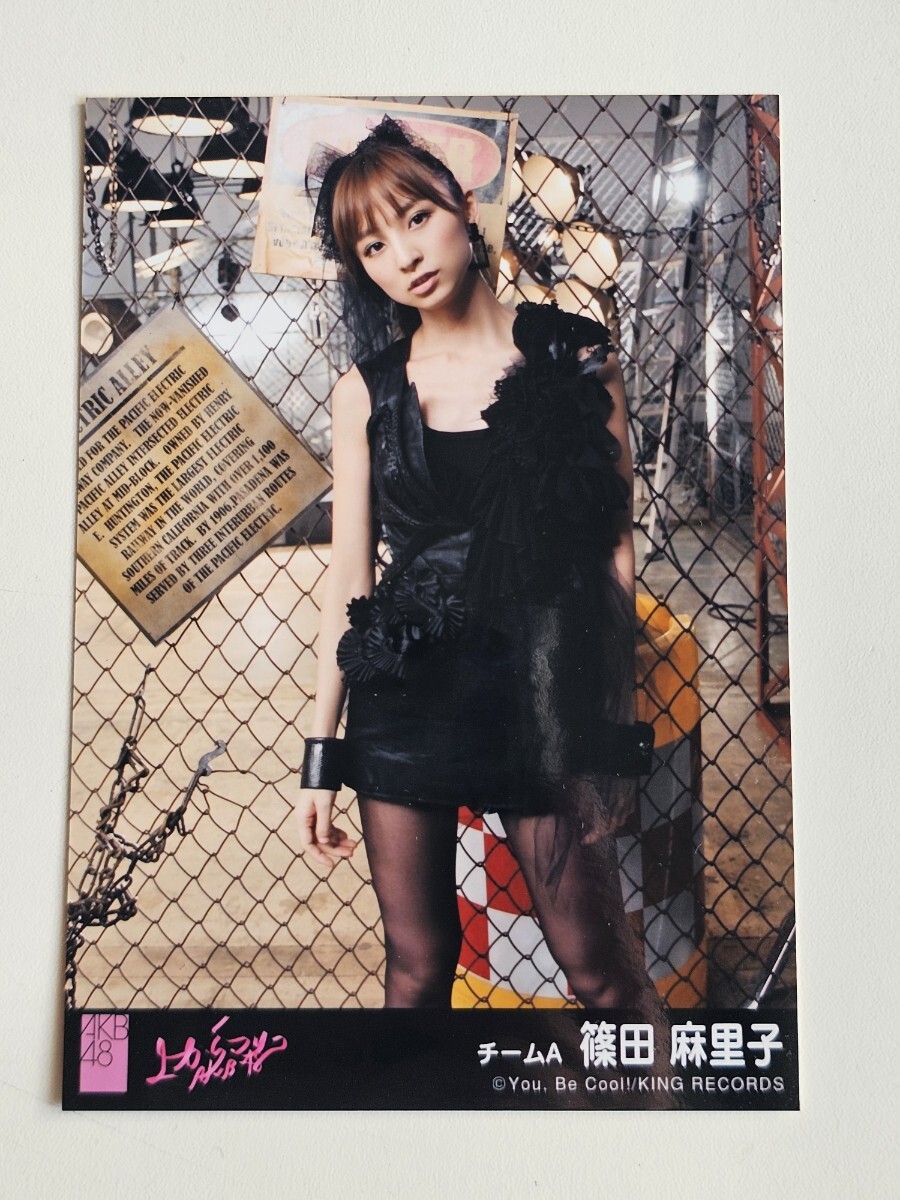 2025年最新】Yahoo!オークション -篠田麻里子 生写真の中古品