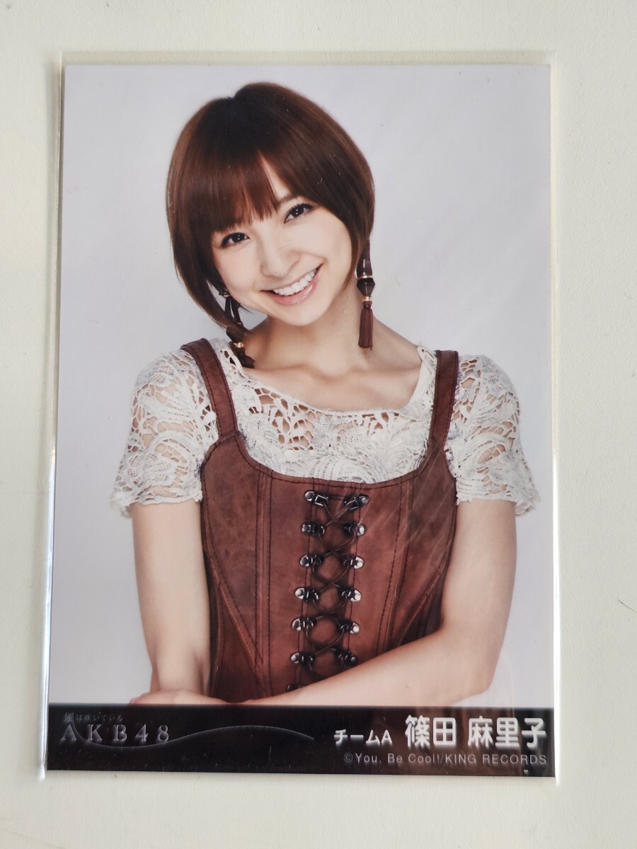 AKB48 新品未開封 風は吹いている 劇場盤 篠田麻里子 生写真付き