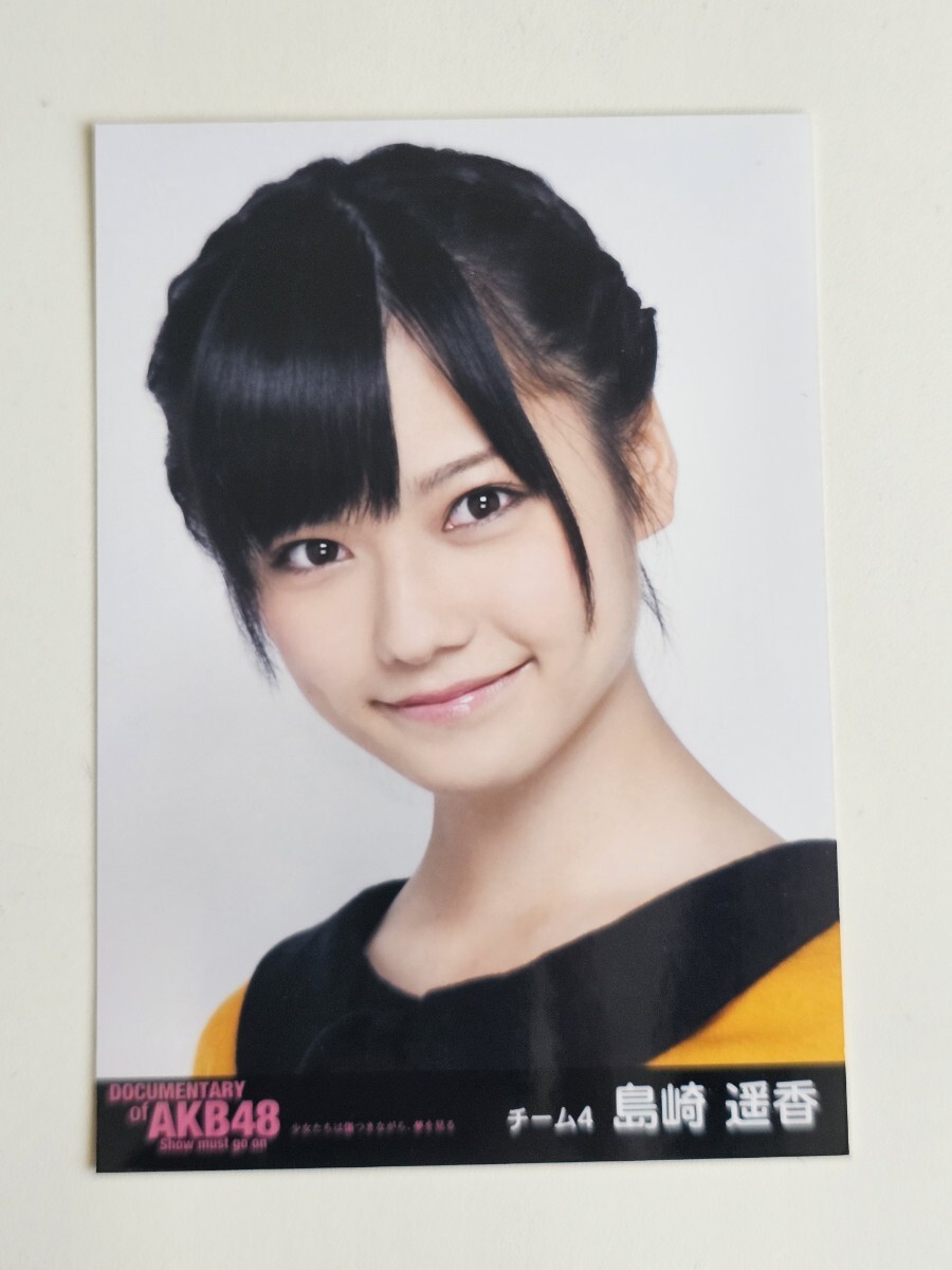 2025年最新】Yahoo!オークション -documentary of akb48 生写真