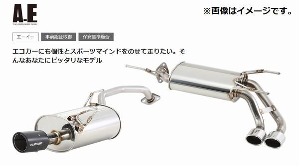2025年最新】Yahoo!オークション -アクアフジツボマフラーの中古 2025年最新】Yahoo!オークション -アクアフジツボマフラーの中古
