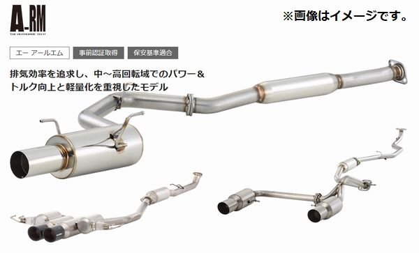 2025年最新】Yahoo!オークション -zc31s マフラー 5zigen(パーツ 2025年最新】Yahoo!オークション -zc31s マフラー 5zigen(パーツ
