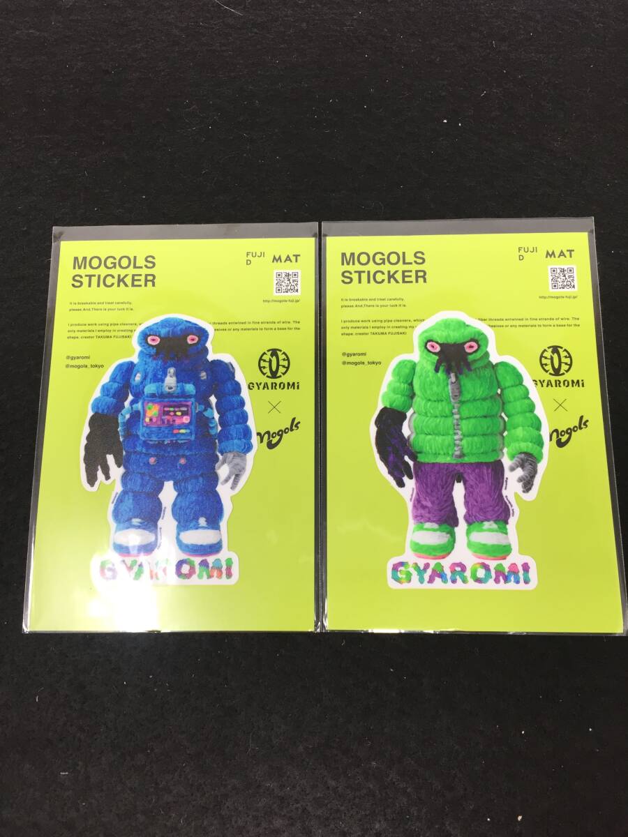 2025年最新】Yahoo!オークション -gyaromi クトゥルフオイドの 2025年最新】Yahoo!オークション -gyaromi クトゥルフオイドの