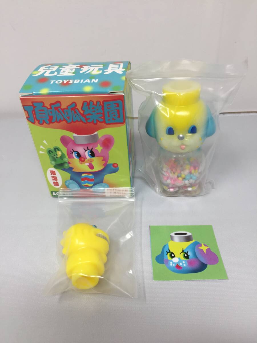 Yahoo!オークション -「toysbian」の落札相場・落札価格 Yahoo!オークション -「toysbian」の落札相場・落札価格