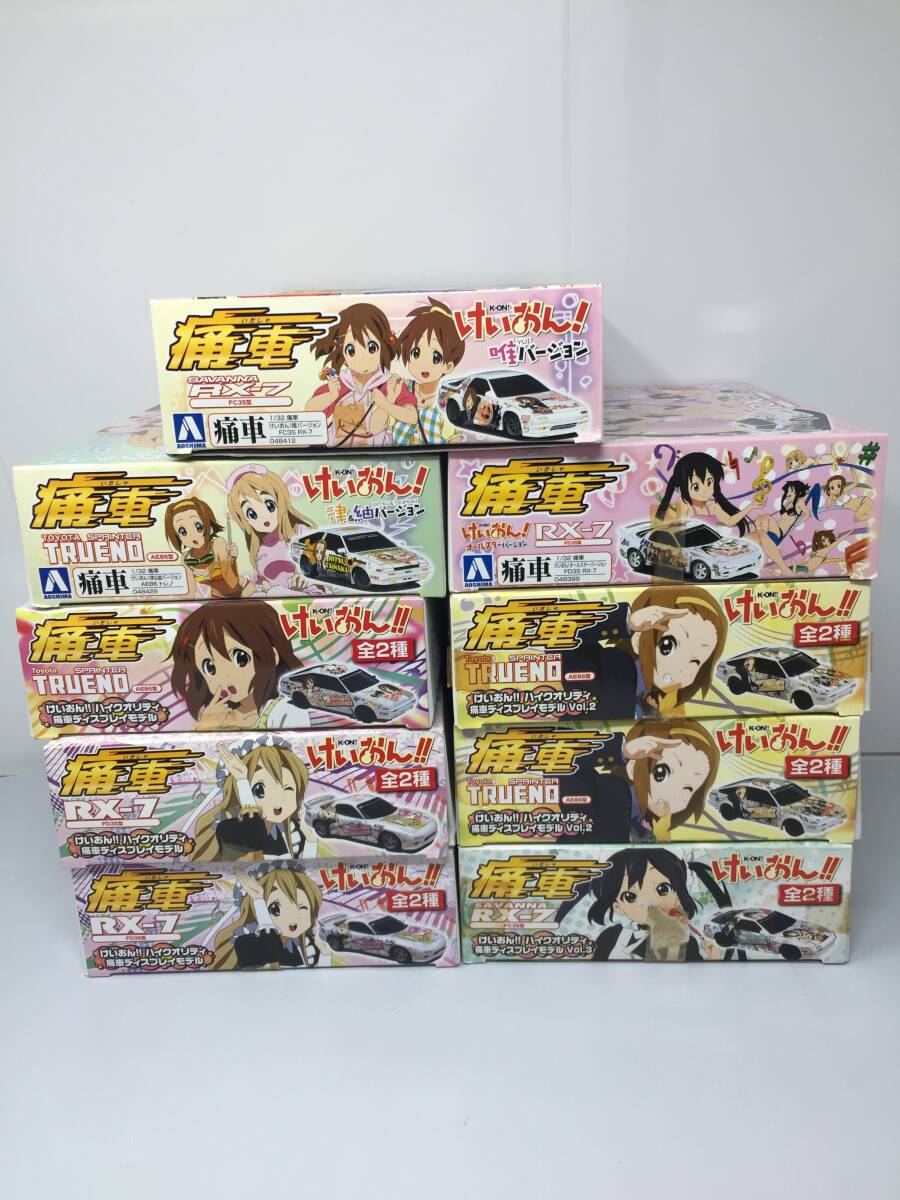Amazon.co.jp: アオシマ けいおんマツダ RX-8 ブルー RE雨宮 痛