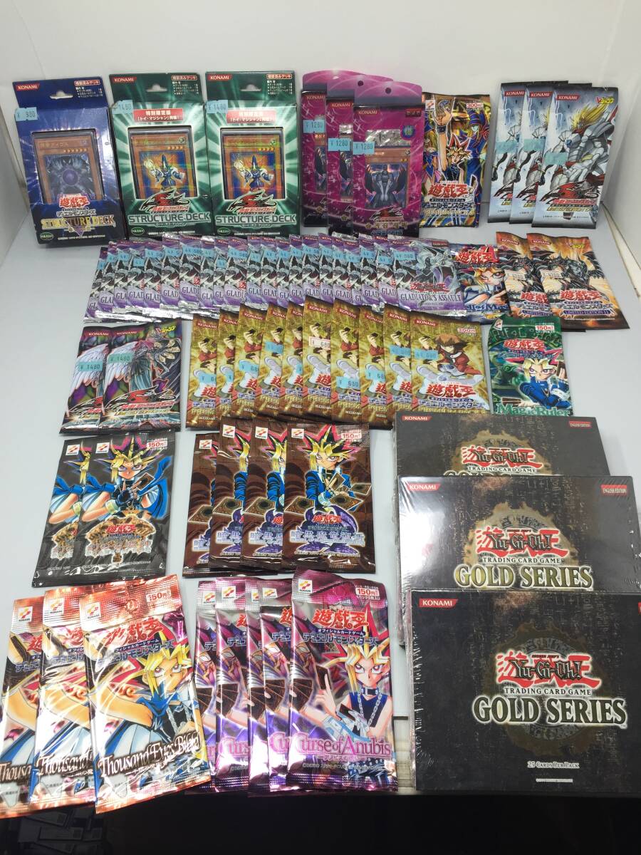 Yahoo!オークション -「遊戯王 アヌビスの呪い」の落札相場 Yahoo!オークション -「遊戯王 アヌビスの呪い」の落札相場