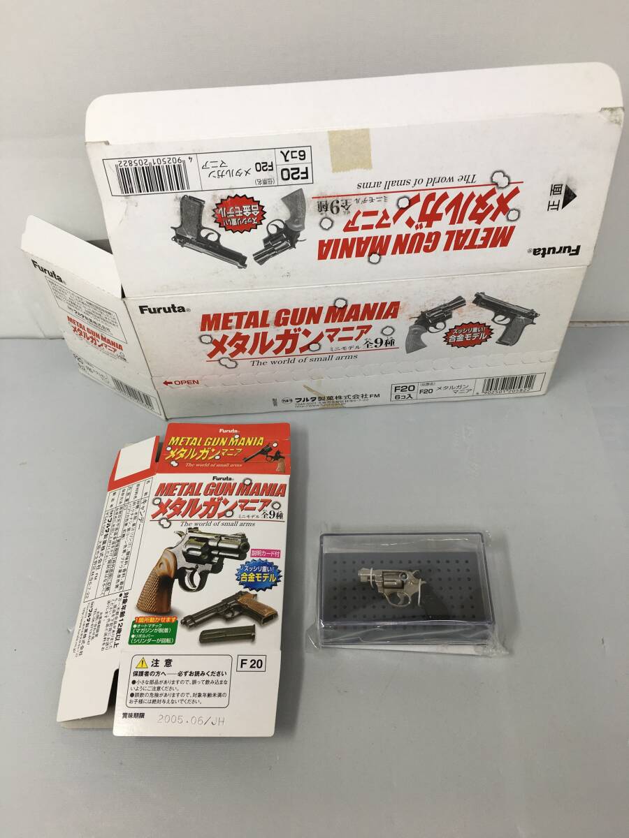 2025年最新】Yahoo!オークション -ガンマニアの中古品・新品・未 2025年最新】Yahoo!オークション -ガンマニアの中古品・新品・未