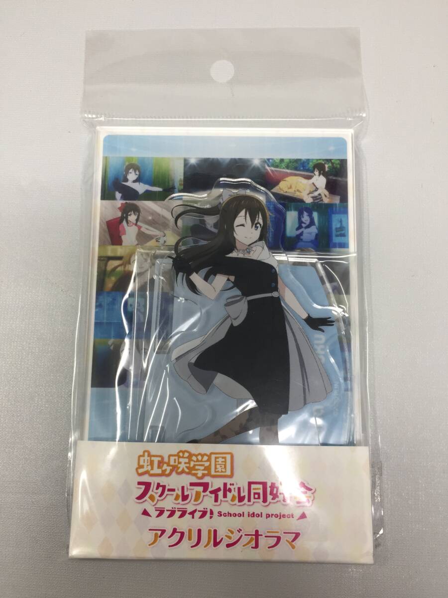 2025年最新】Yahoo!オークション -桜坂しずくの中古品・新品・未 2025年最新】Yahoo!オークション -桜坂しずくの中古品・新品・未