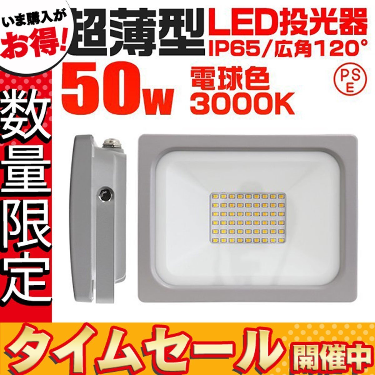 2025年最新】Yahoo!オークション -200v200w電球の中古品・新品 2025年最新】Yahoo!オークション -200v200w電球の中古品・新品