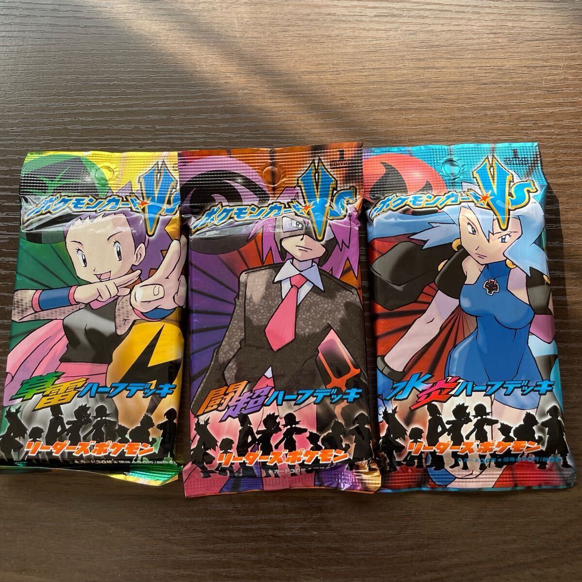 Yahoo!オークション -「ポケモンカード vs ハーフデッキ Yahoo!オークション -「ポケモンカード vs ハーフデッキ