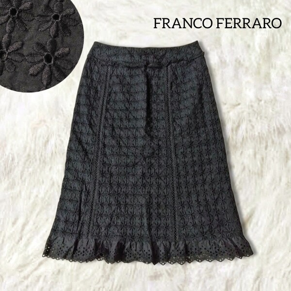 63 【FRANCO FERRARO】 フランコフェラーロ 刺繍 スカート 2 M 黒 ブラック 花柄 花刺繍 フラワー刺繍 ひざ丈 膝丈 フォーマル 春夏 フレア