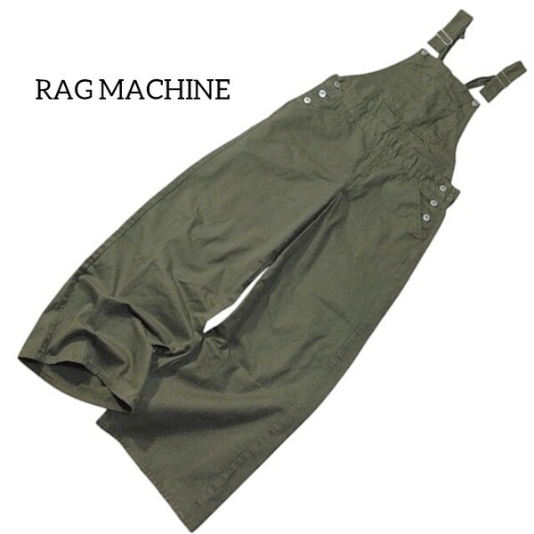 60 【RAG MACHINE】 ラグマシーン オーバーオール サロペットパンツ L カーキ グリーン ゆったり レディース