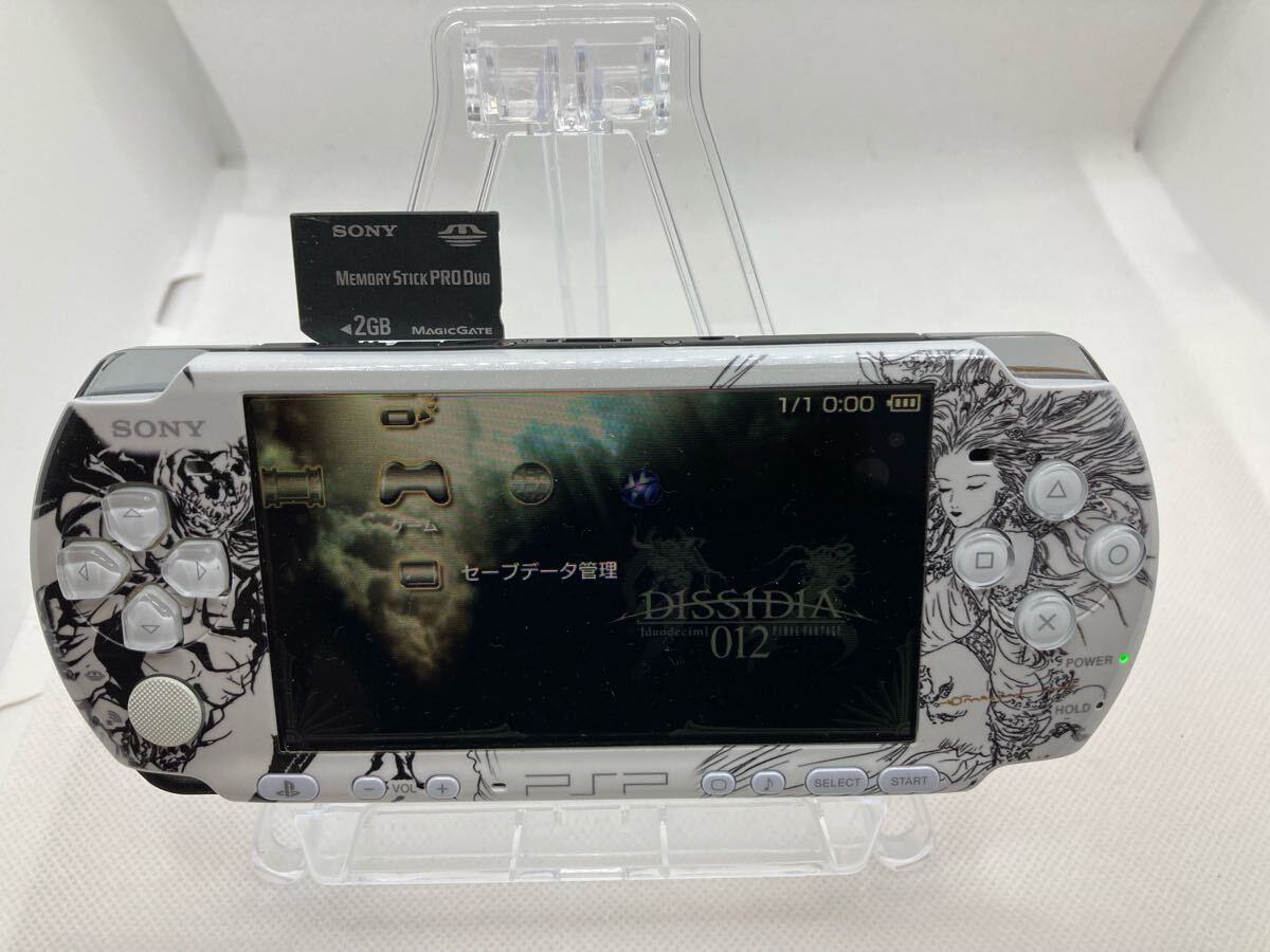 Yahoo!オークション -「psp 3000 ディシディア」の落札相場 Yahoo!オークション -「psp 3000 ディシディア」の落札相場