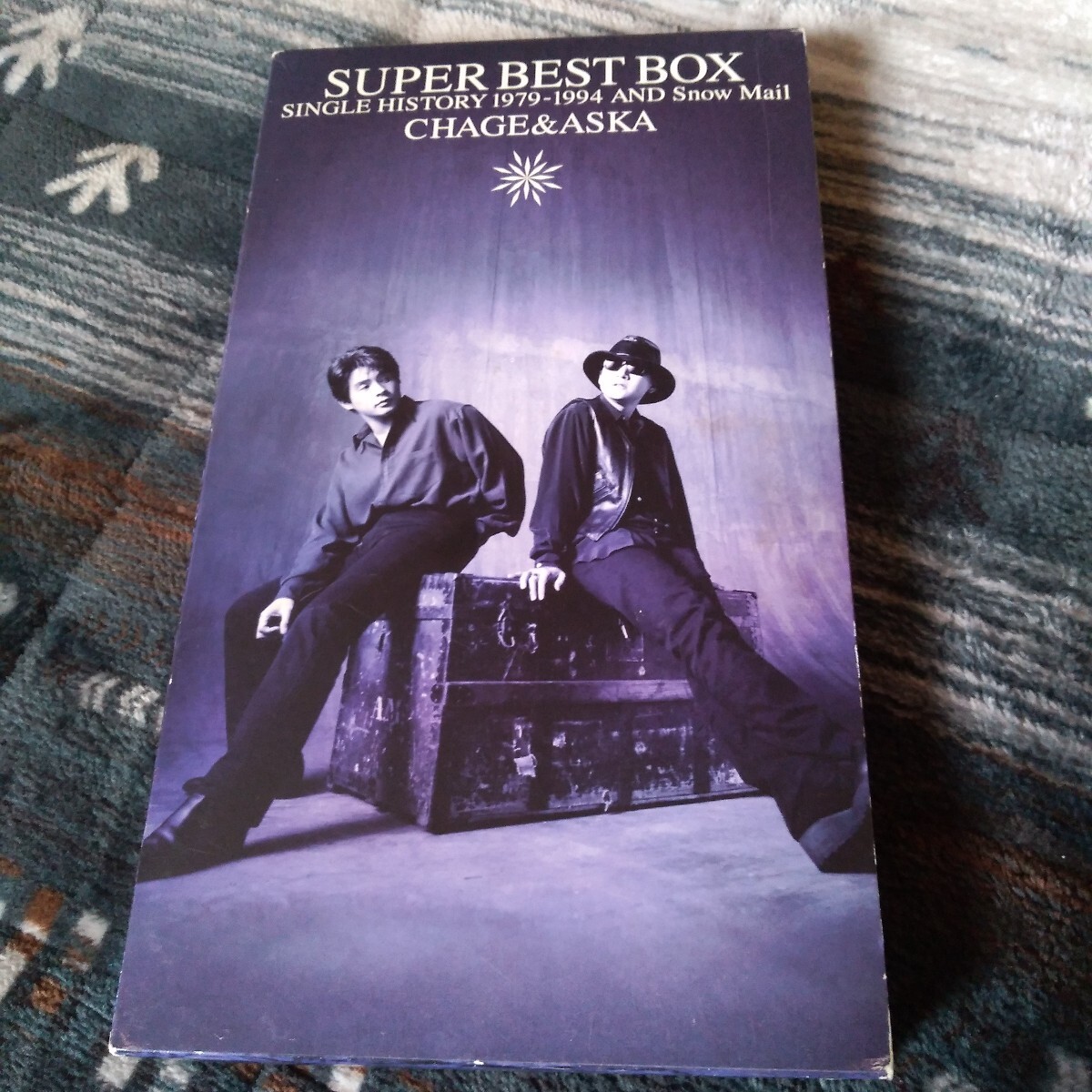 CHAGE＆ASKA／スーパーベストボックス＜CD＞08241023H02S - メルカリ