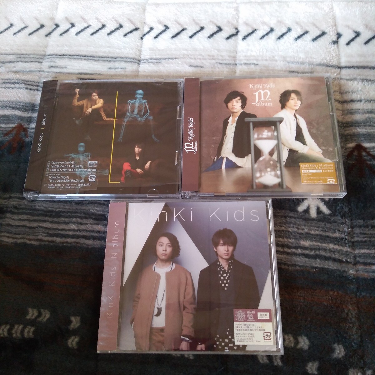 Yahoo!オークション -「kinki kids cd セット」(CD) の落札相場