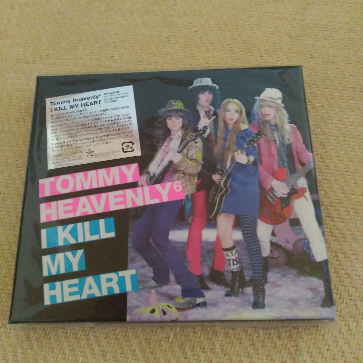 2025年最新】Yahoo!オークション -tommy february6 cdの中古品