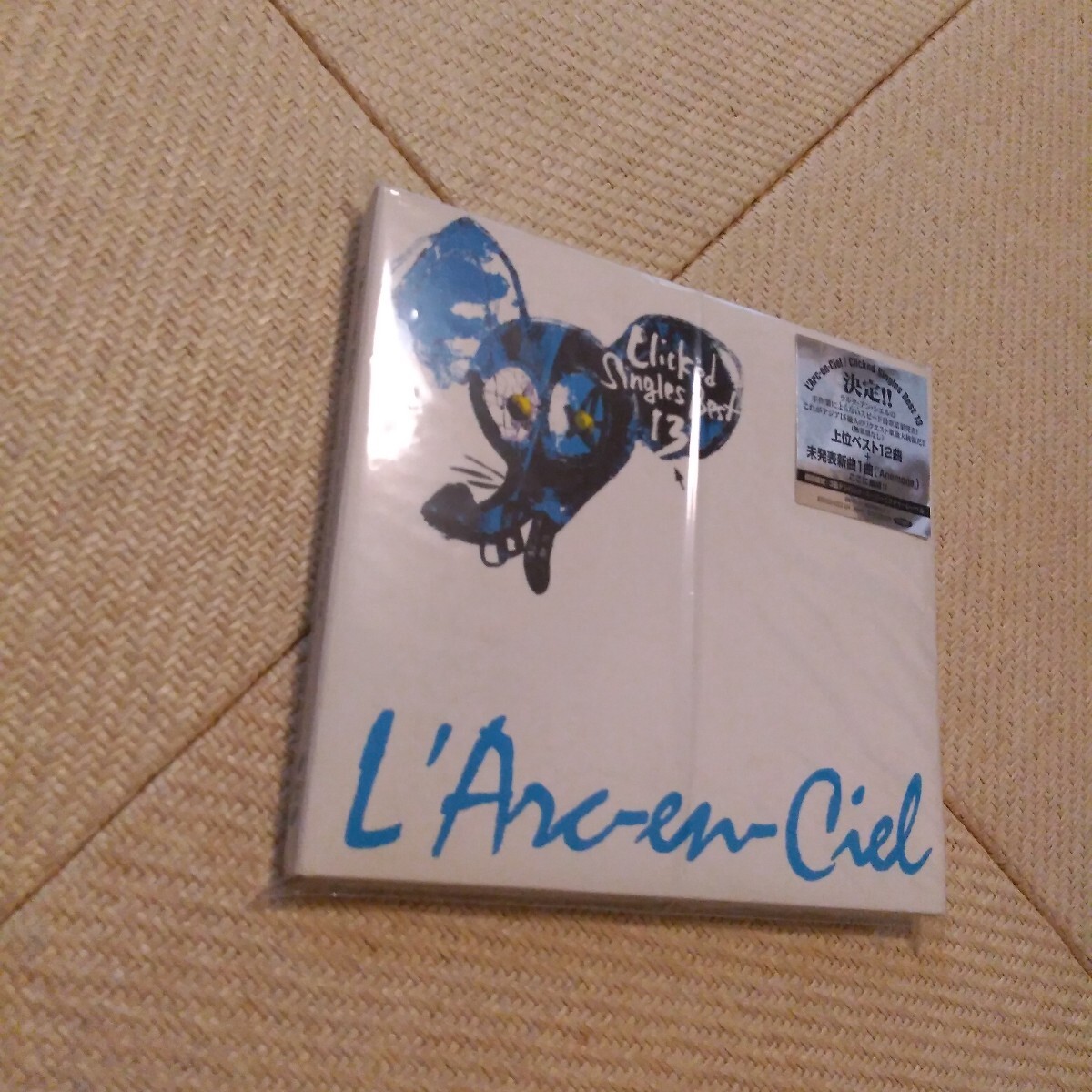 2025年最新】Yahoo!オークション -l'arc-en-ciel cd(ら)の中古品 2025年最新】Yahoo!オークション -l'arc-en-ciel cd(ら)の中古品