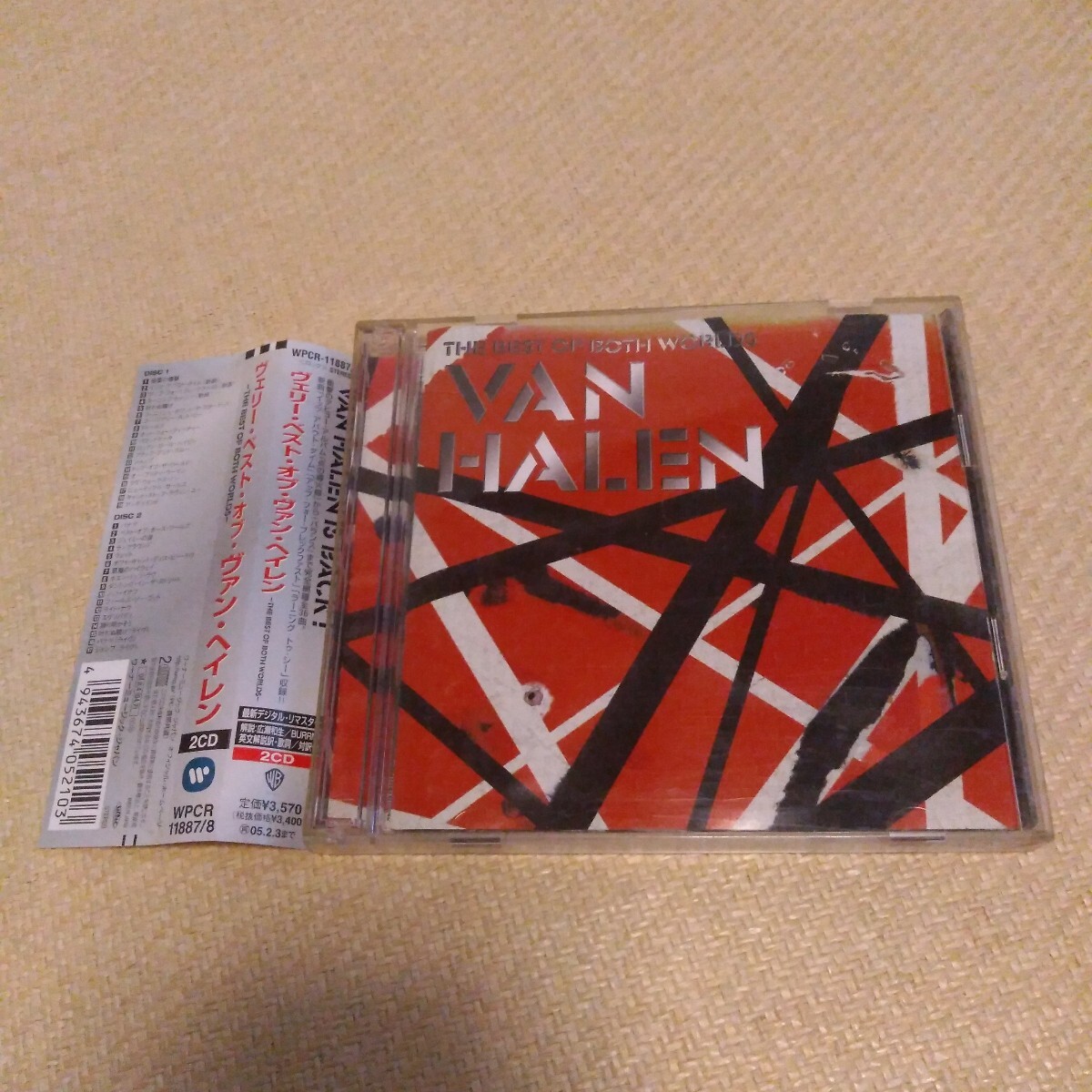 Yahoo!オークション -「ヴァンヘイレン cd」(音楽) の落札相場