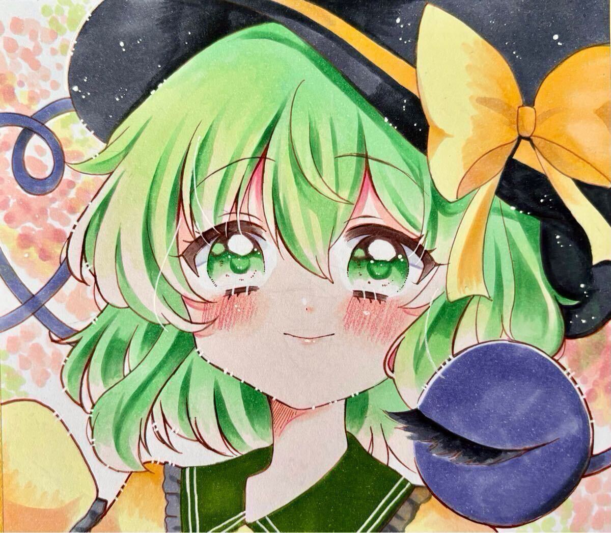 Yahoo!オークション -「東方 こいし」(その他) の落札相場・落札価格 Yahoo!オークション -「東方 こいし」(その他) の落札相場・落札価格