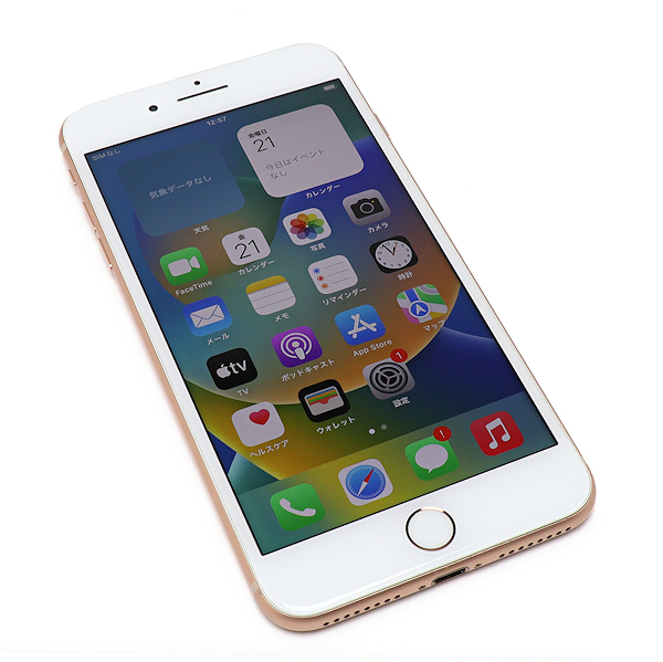 2025年最新】Yahoo!オークション -iphone8 バッテリーの中古品 2025年最新】Yahoo!オークション -iphone8 バッテリーの中古品