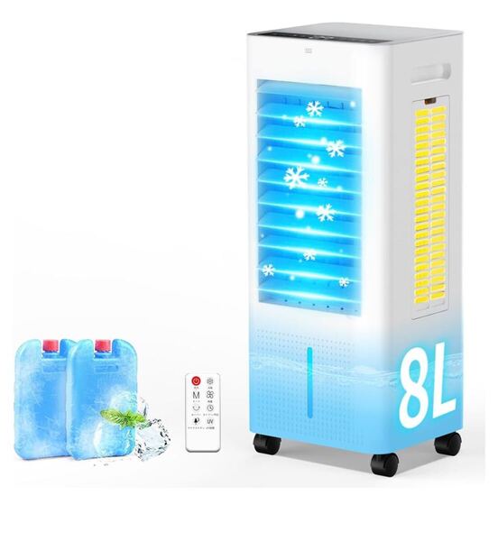冷風扇 冷風機 8L大容量 【工事不要&3方向で省エネ】吸水し強冷感UP 冷風扇風機 台所 キチン オフィス PSE認証済(White)