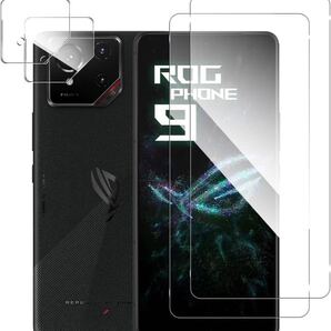 2+2枚セット】対応 ASUS ROG Phone 9/9 Pro ガラスフィルム スマホ 保護フィルム (2枚) + レンズ保護フィルム (2枚) Sediven