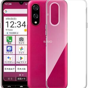 For BASIO active3 ケース Mosasa BASIO active3 クリア ソフトカバー 透明TPU レンズ保護 薄型 指紋防止 黄変防止 落下防止