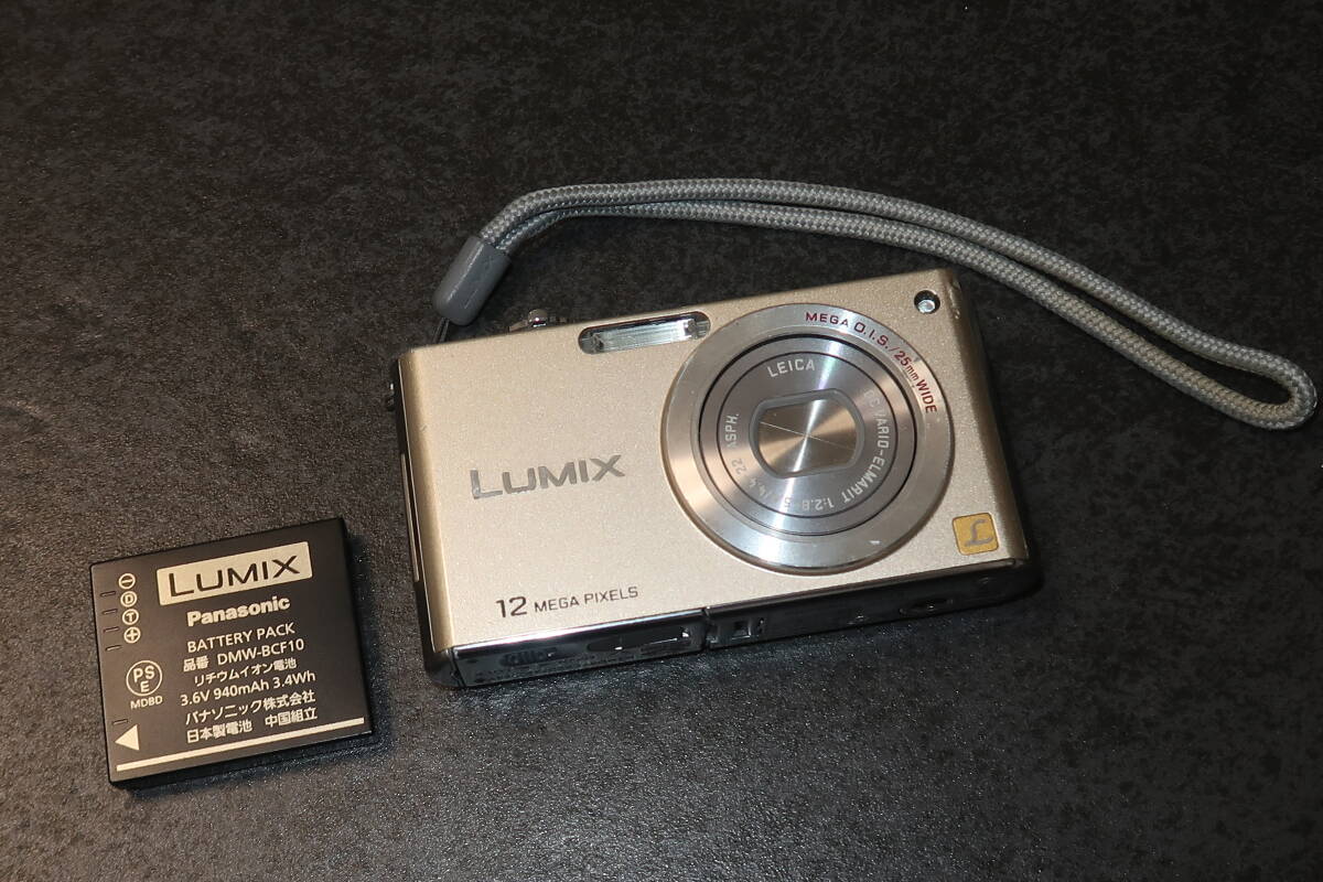 Yahoo!オークション -「lumix dmc-fx40」の落札相場・落札価格 Yahoo!オークション -「lumix dmc-fx40」の落札相場・落札価格