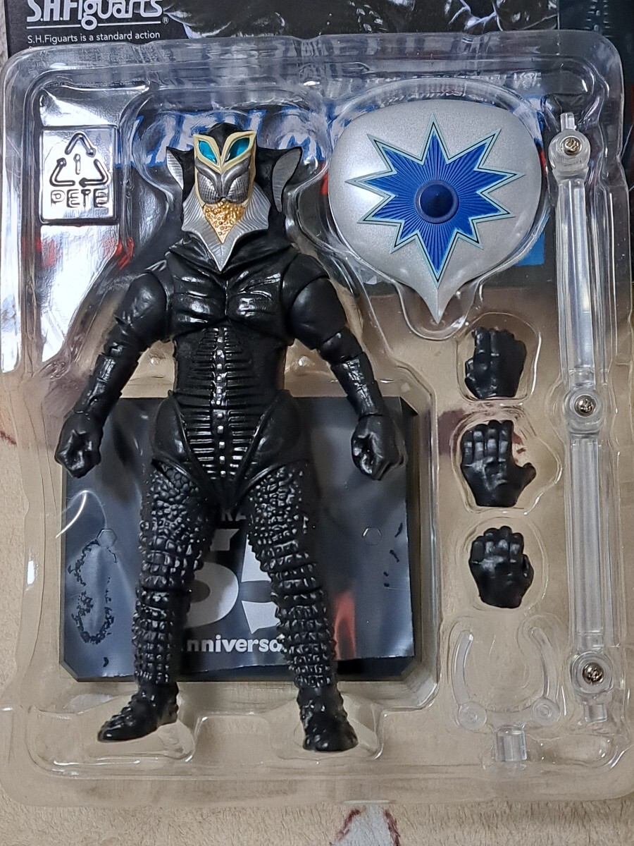 Yahoo!オークション -「s.h.figuarts ウルトラマン 55th Yahoo!オークション -「s.h.figuarts ウルトラマン 55th