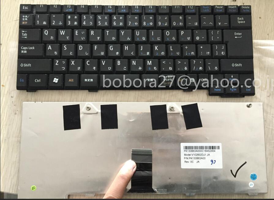 2025年最新】Yahoo!オークション -vk25 キーボードの中古品 2025年最新】Yahoo!オークション -vk25 キーボードの中古品