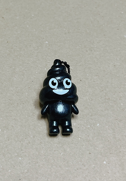 うんちくん ソフビ キーホルダー マスコット フィギュア 人形 カプセルトイ 黒 匿名配送 ガチャガチャ ブラック