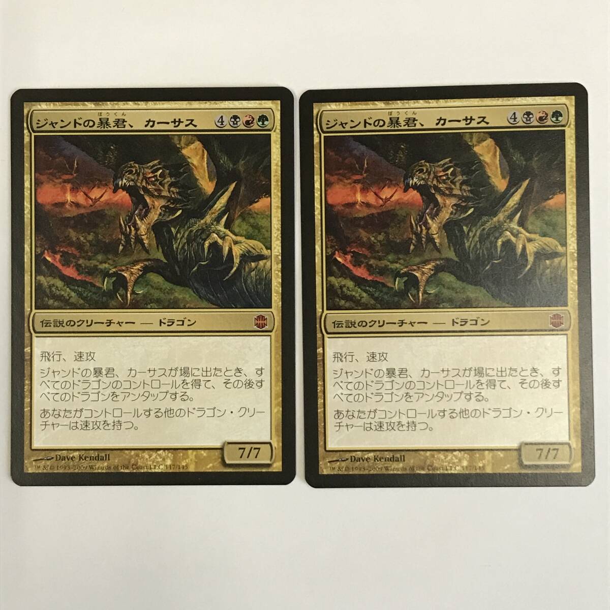 Numskull•Resident Evil[TYRANT] 8/31限定値下! Official Resident Evil Tyrant T-002 Limited Edition Statue