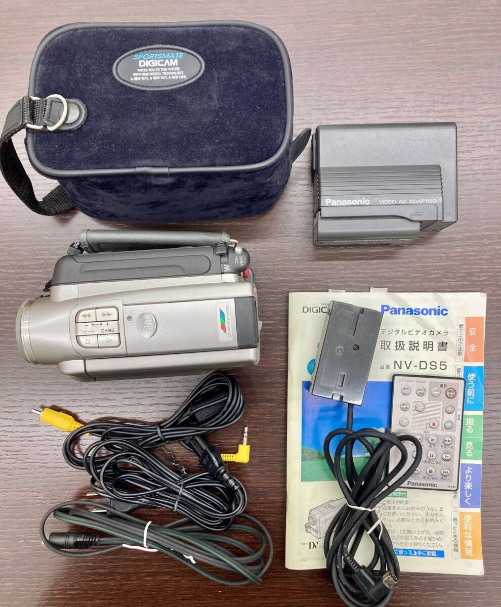 2025年最新】Yahoo!オークション -nv-ds5の中古品・新品・未使用 2025年最新】Yahoo!オークション -nv-ds5の中古品・新品・未使用