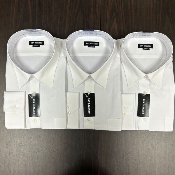 3枚セット白無地ドレスシャツ50-88形態安定レギュラーカラー