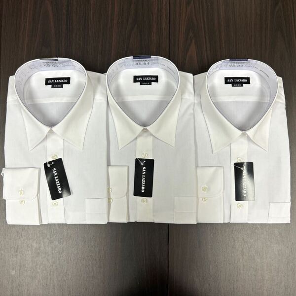 3枚セット白無地ドレスシャツ45-84形態安定レギュラーカラー