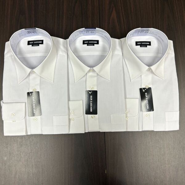 3枚セット白無地ドレスシャツ41-84形態安定レギュラーカラー