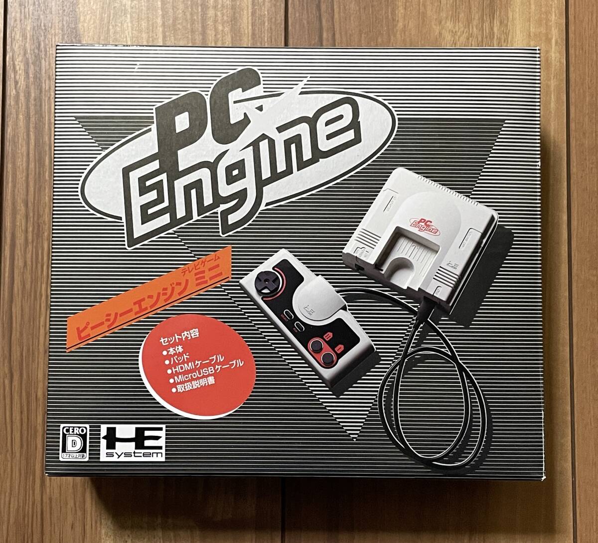 2025年最新】pcエンジン miniの商品一覧 - Yahoo!オークション 2025年最新】pcエンジン miniの商品一覧 - Yahoo!オークション