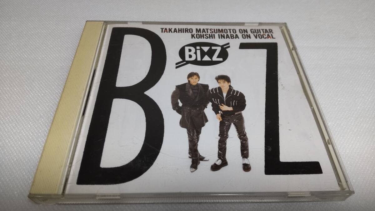 非売品】B´z だからその手を離して 7インチ レコード EP