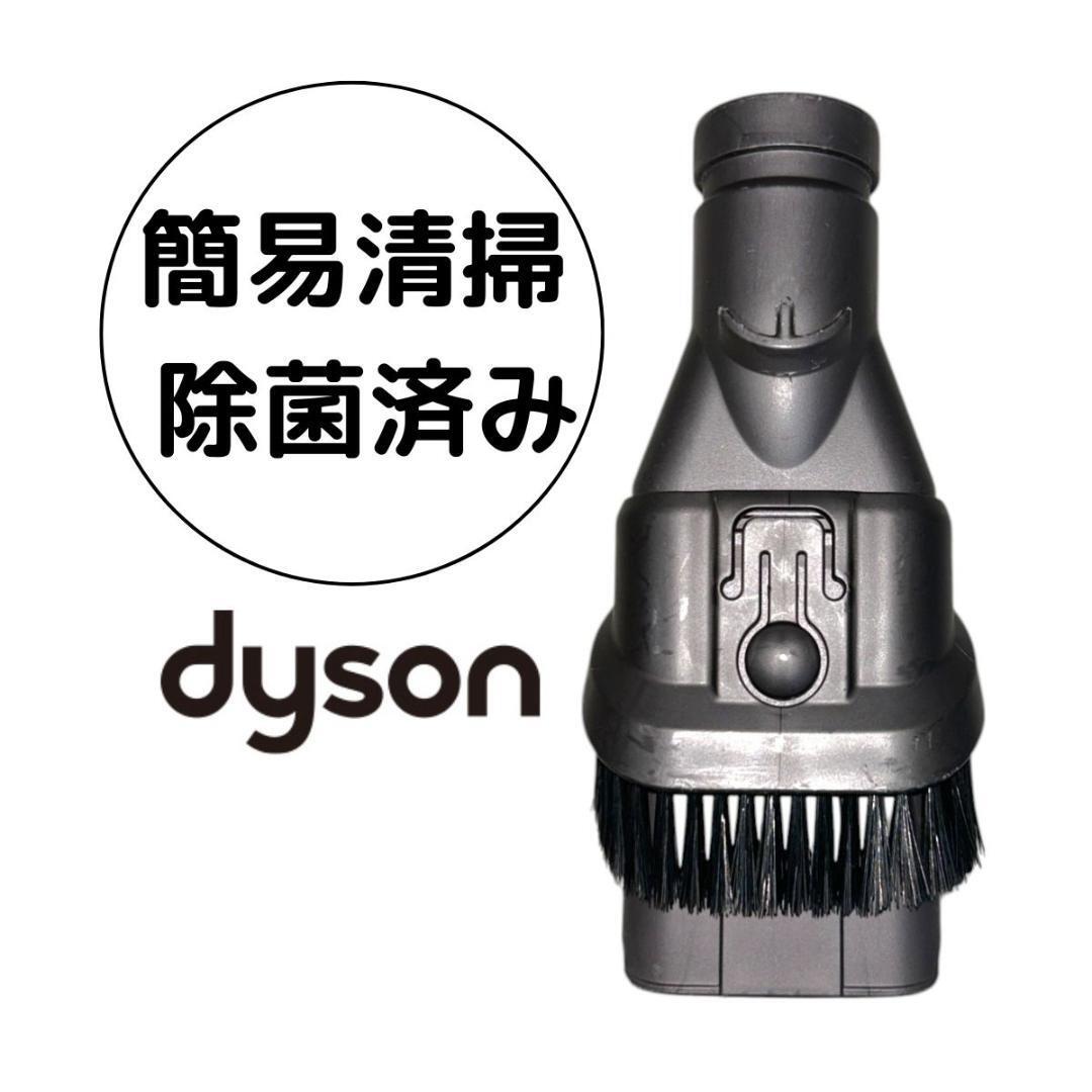 2025年最新】Yahoo!オークション -ダイソン v6の中古品・新品 2025年最新】Yahoo!オークション -ダイソン v6の中古品・新品