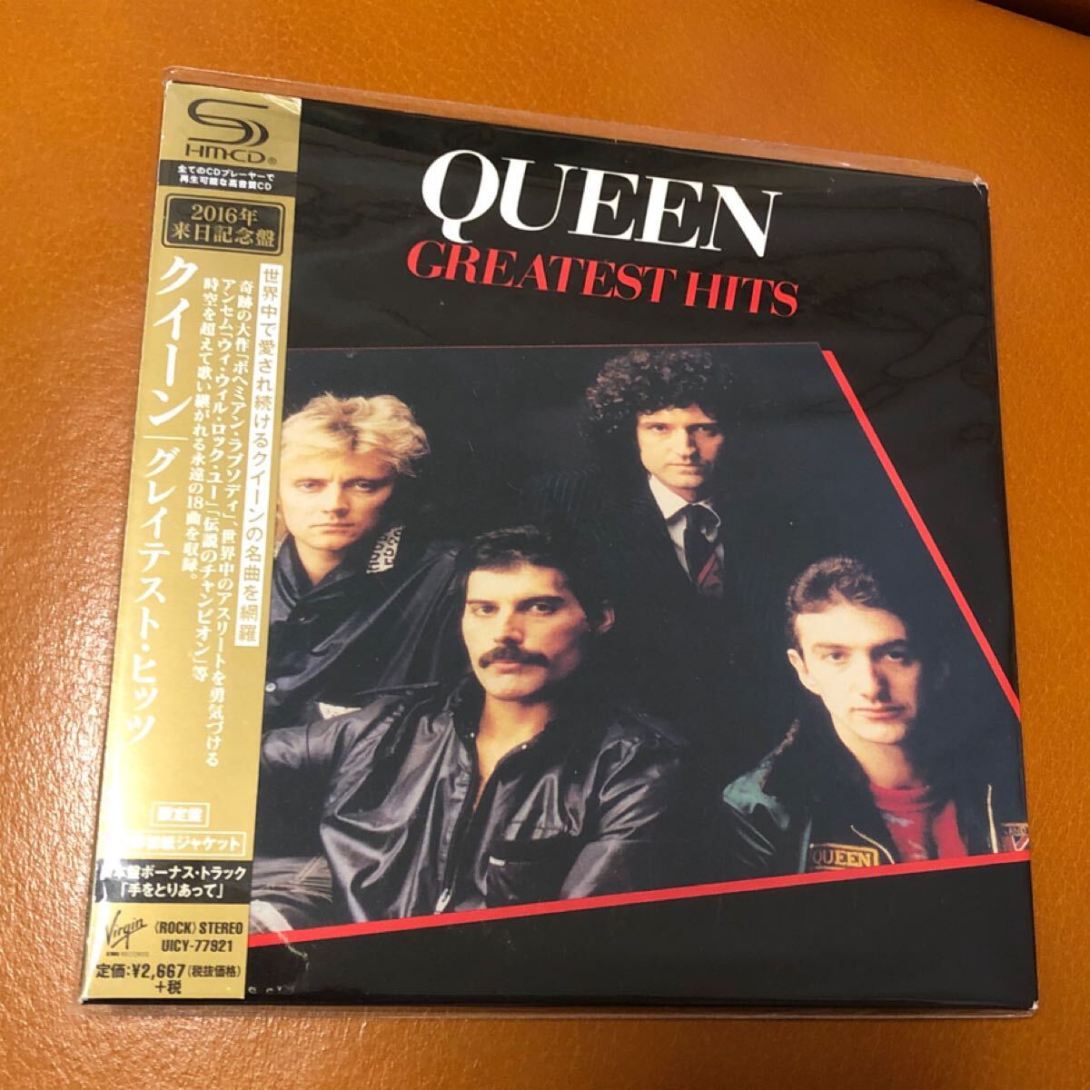2025年最新】Yahoo!オークション -queen cdの中古品・新品・未 2025年最新】Yahoo!オークション -queen cdの中古品・新品・未